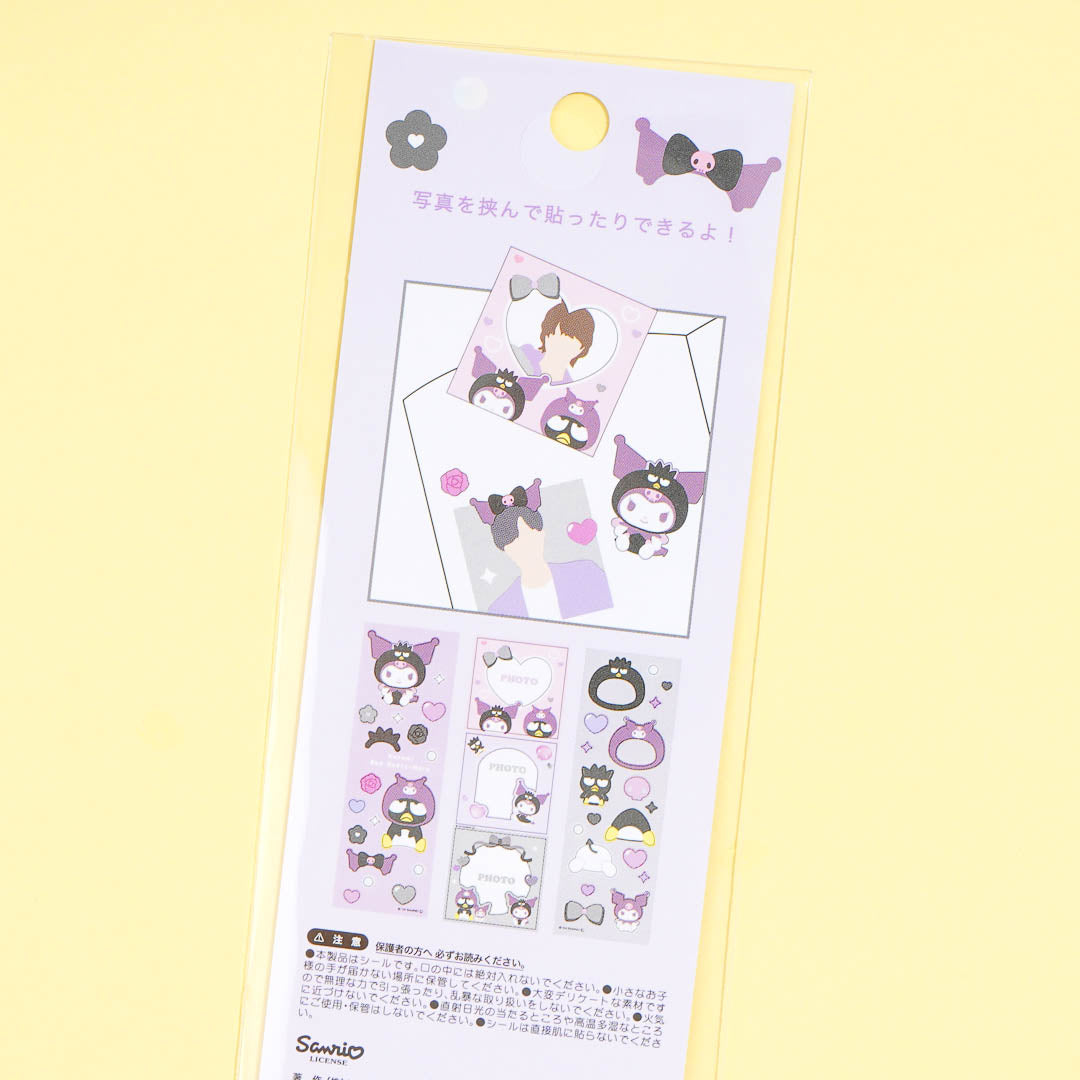 Kuromi Frame Deco Stickers