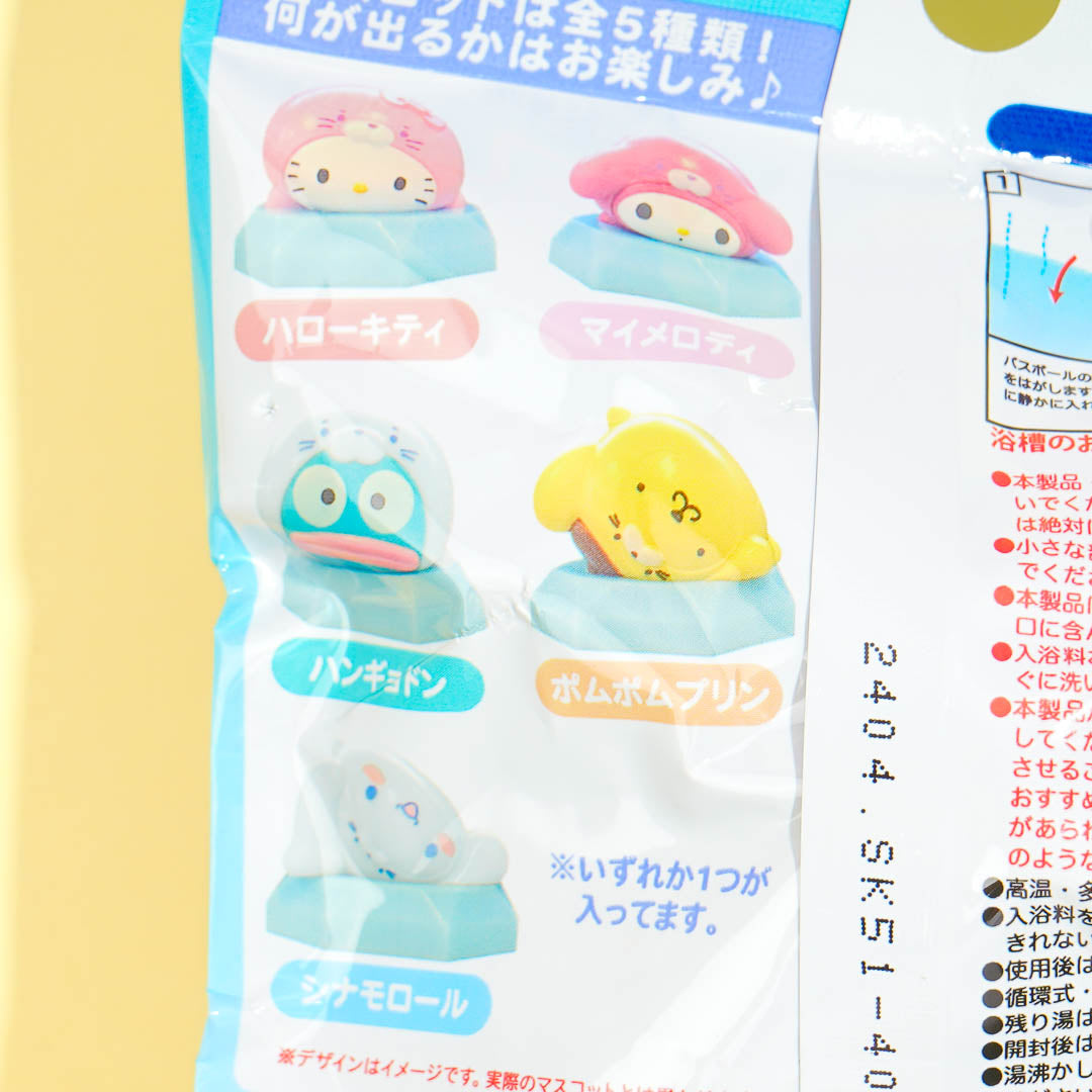 Sanrio Characters Ice Friends Bath Ball - Marine
