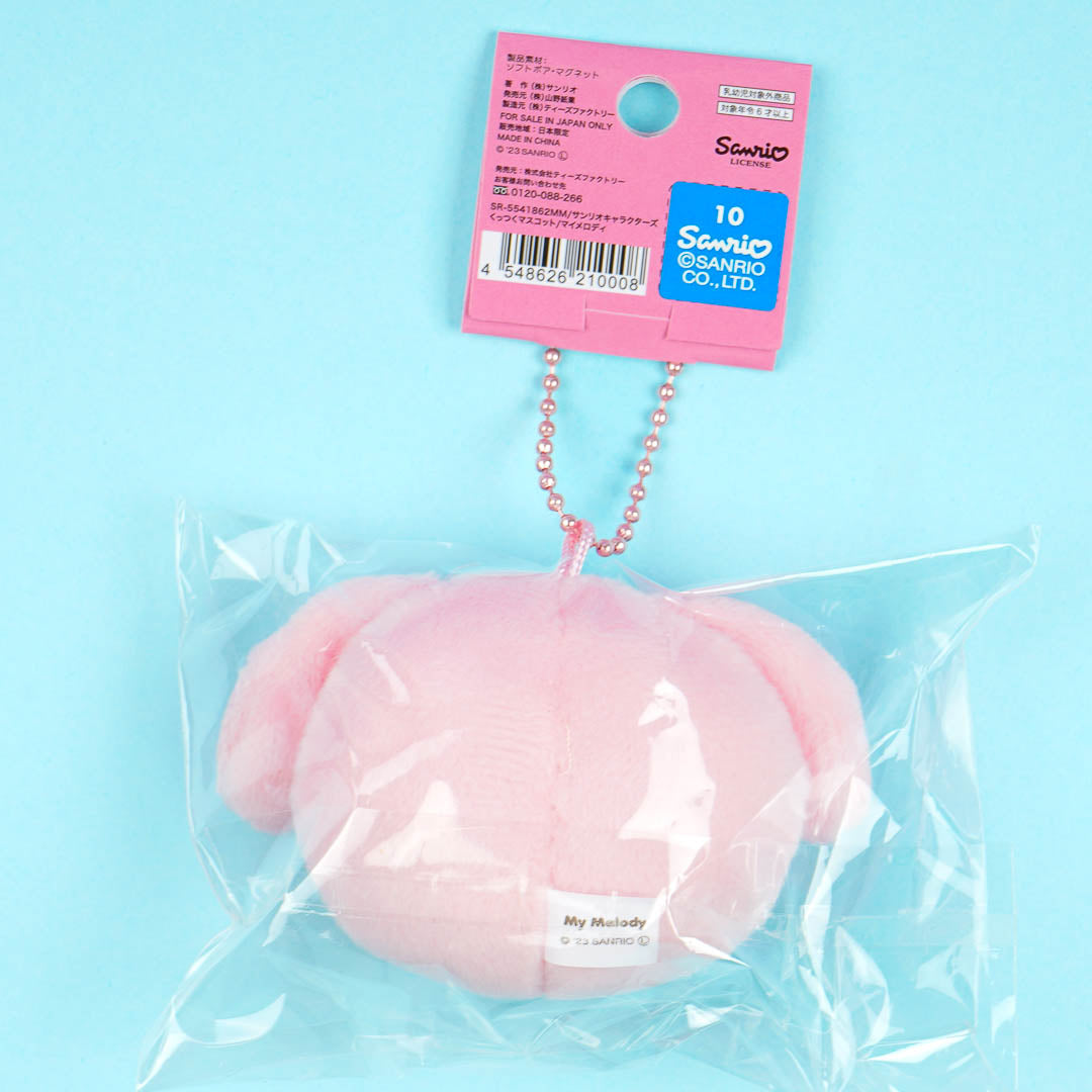 My Melody Wink Cheek To Cheek Magnet Plushie Charm