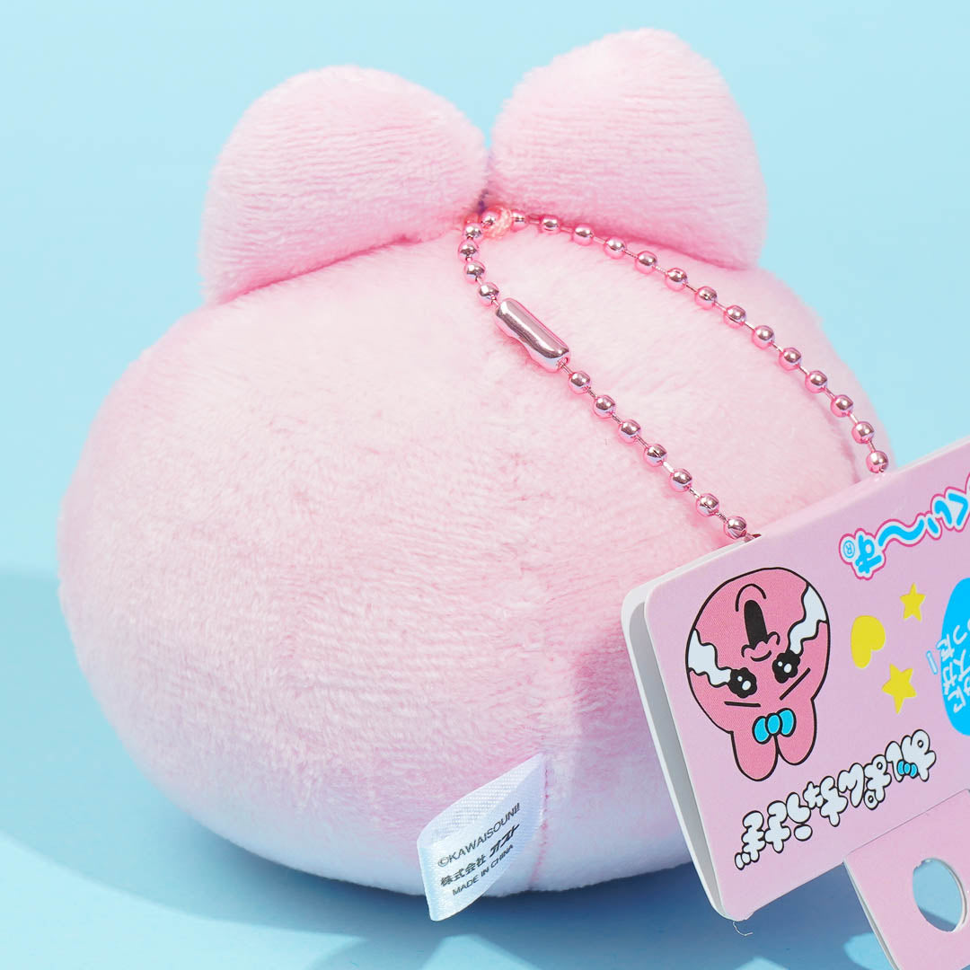 Opanchu Usagi Crying Face Plushie Charm