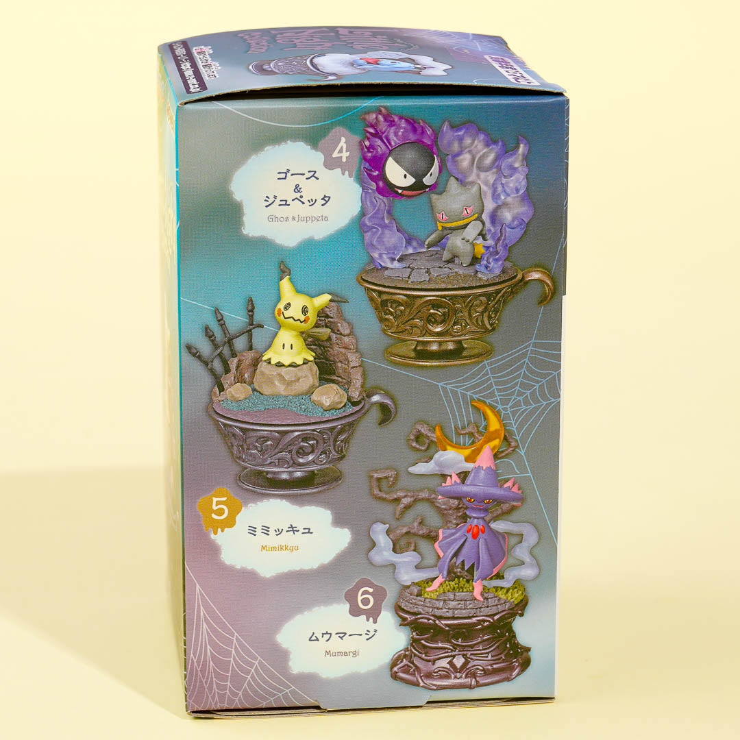 Re-Ment Pokemon Little Night Collection