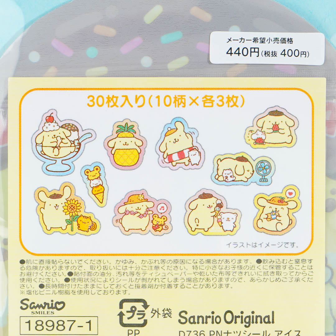 Pompompurin Original Summer Sticker Set