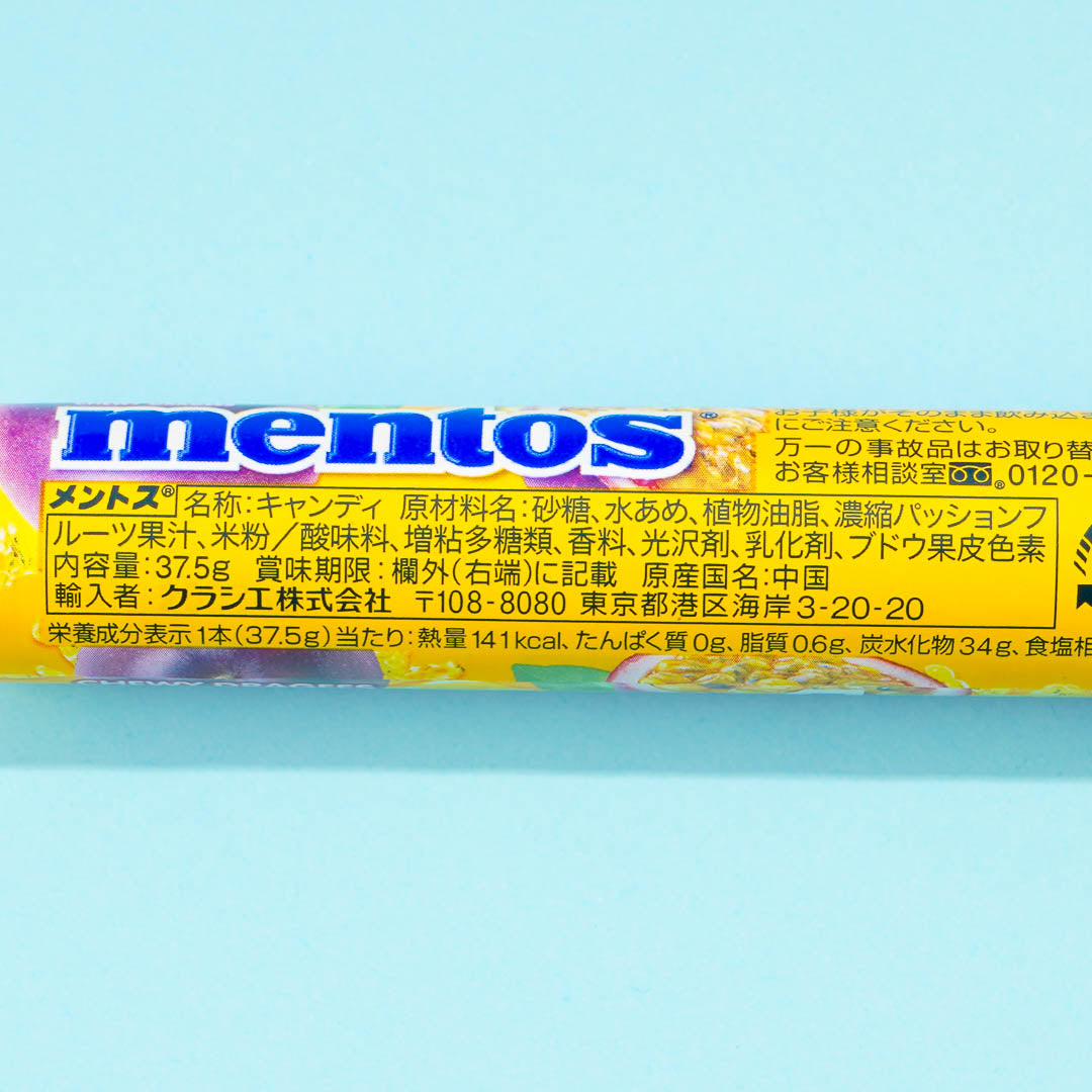 Mentos Chewy Candy - Passion Fruit