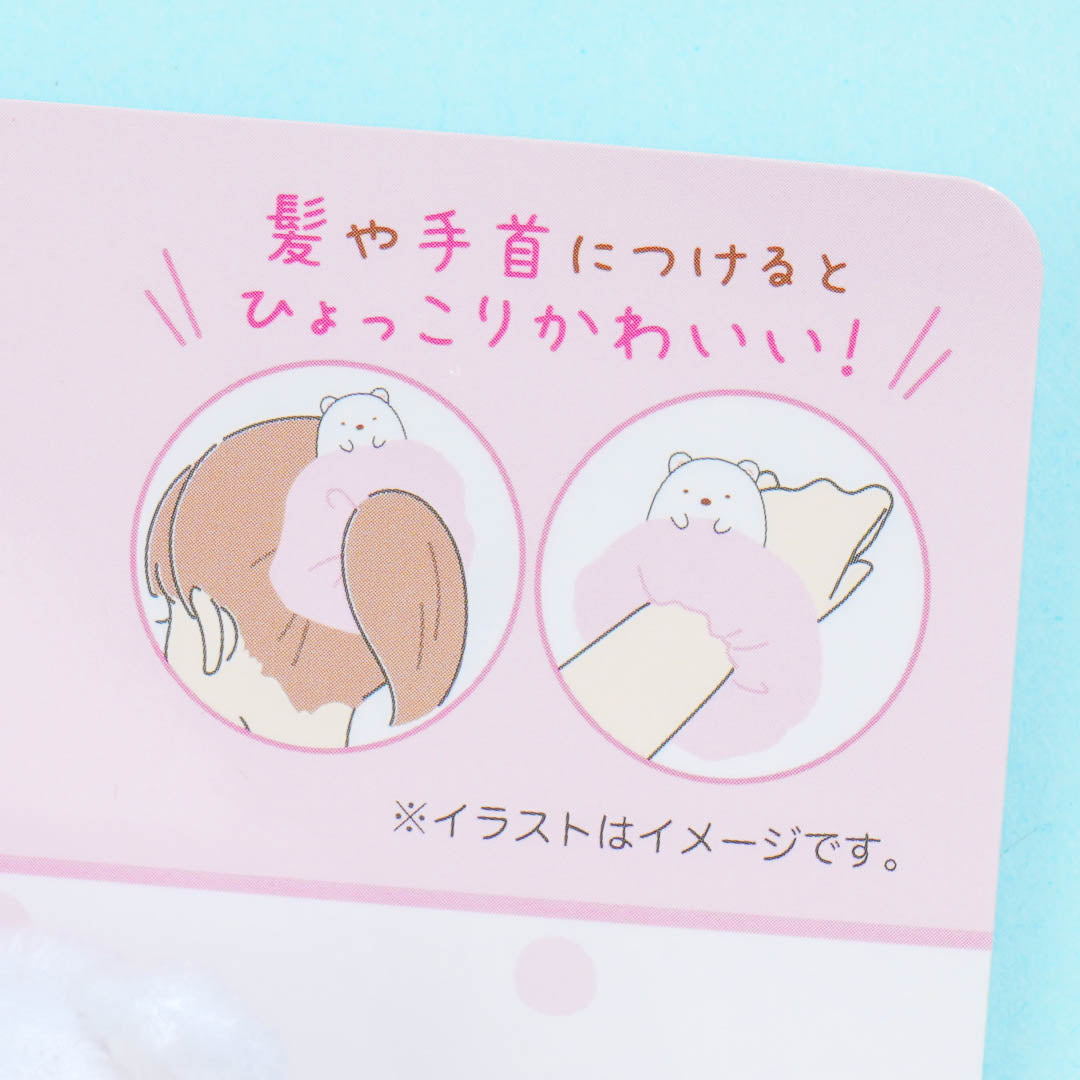 Sumikko Gurashi Furry Hair Scrunchie - Shirokuma