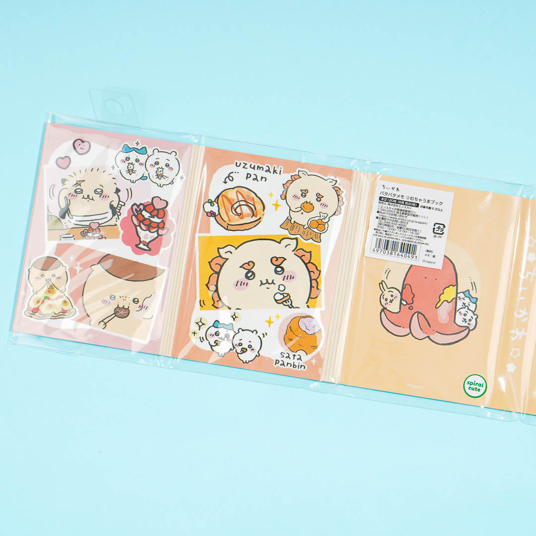 Chiikawa Super Delicious Book Mini Memo Pad Set