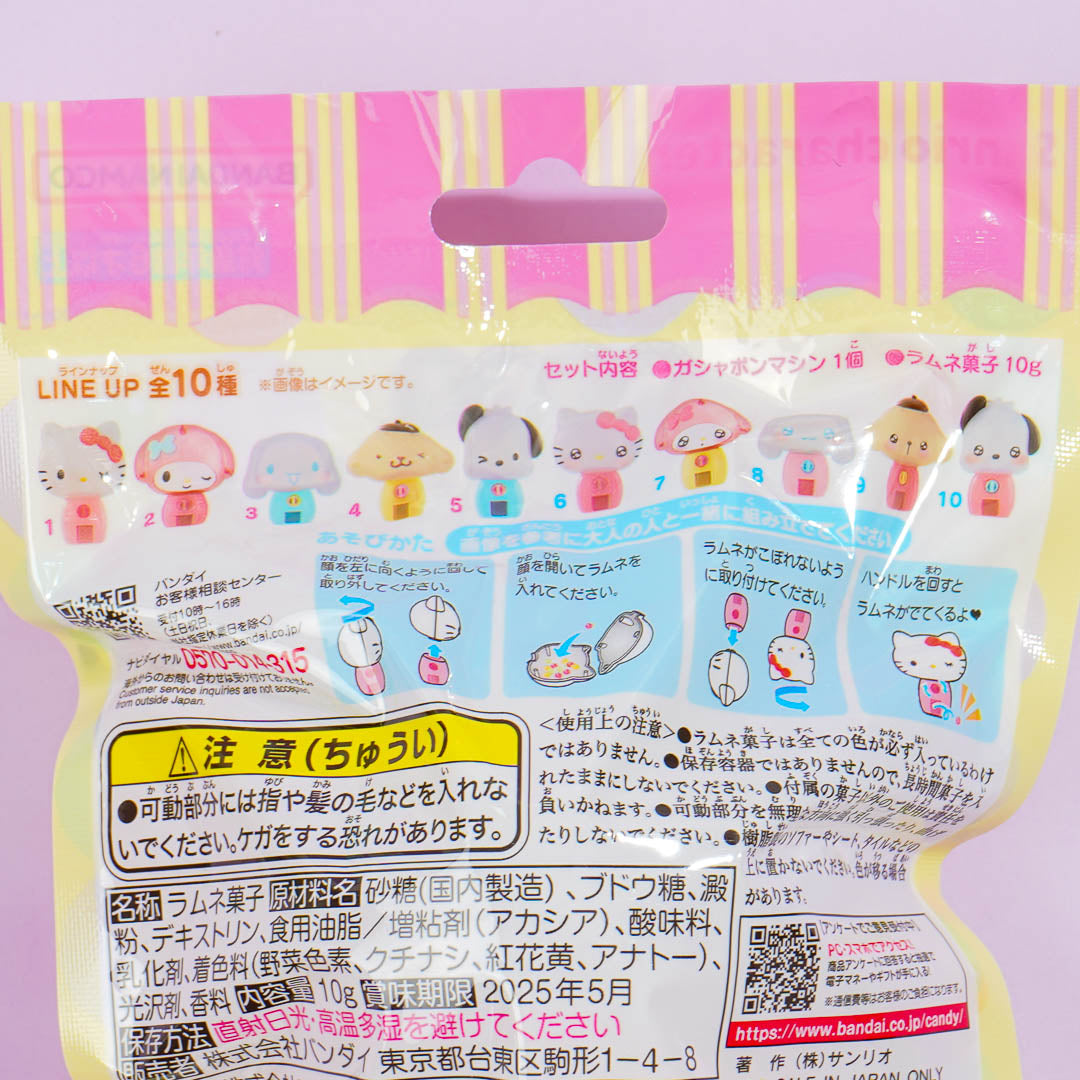 Hello Kitty Gumball Machine Toy With Candy