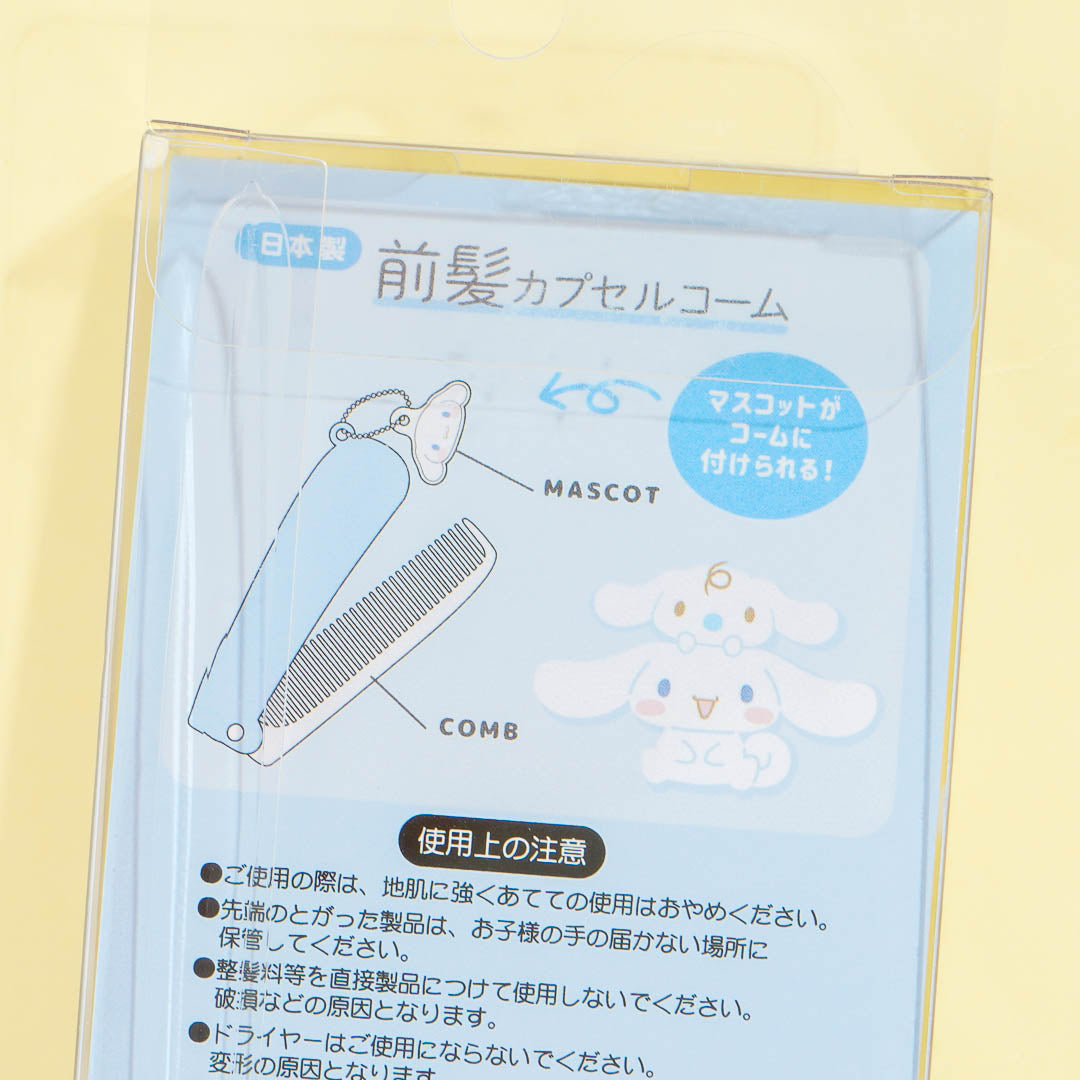 Cinnamoroll Besties Folding Comb With Charm