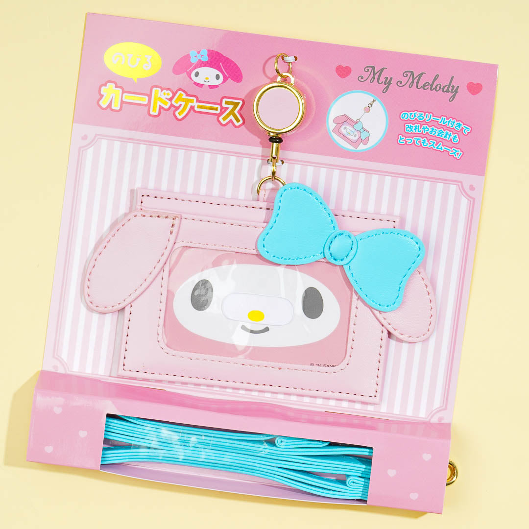 My Melody Face Pass Case