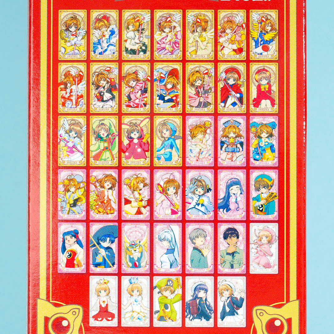 Cardcaptor Sakura Arcana Cards