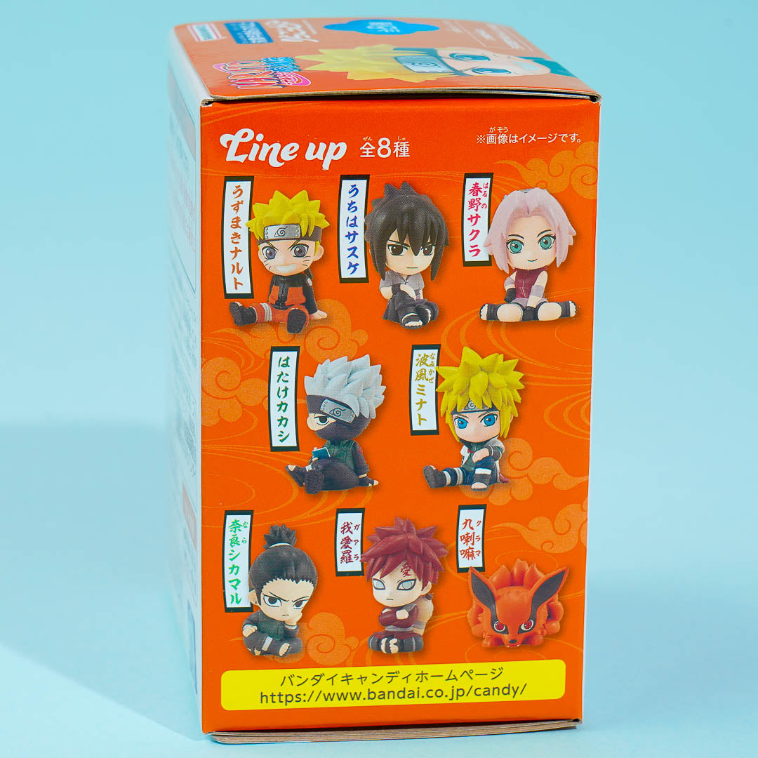 Naruto Rela Cot Relaxing Figure
