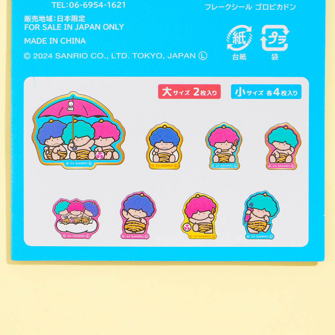 Goropikadon Trio Flake Stickers