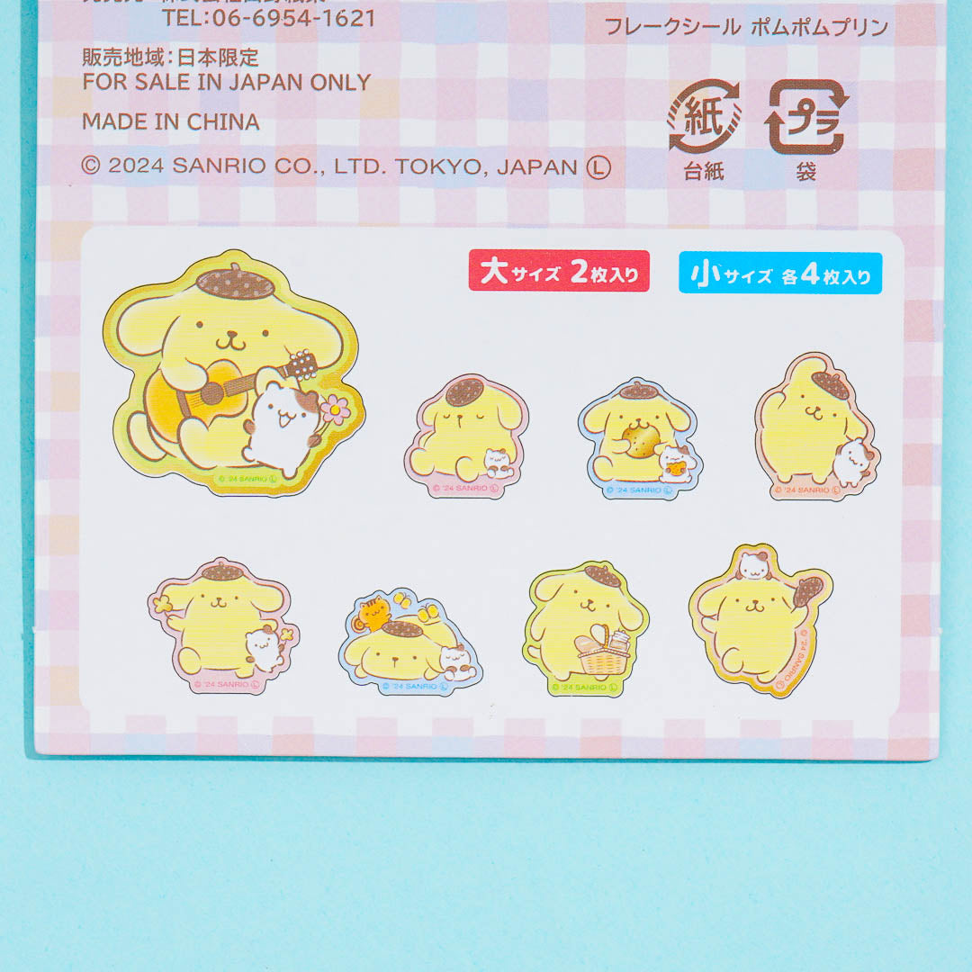 Pompompurin & Muffin Fun Time Flake Stickers