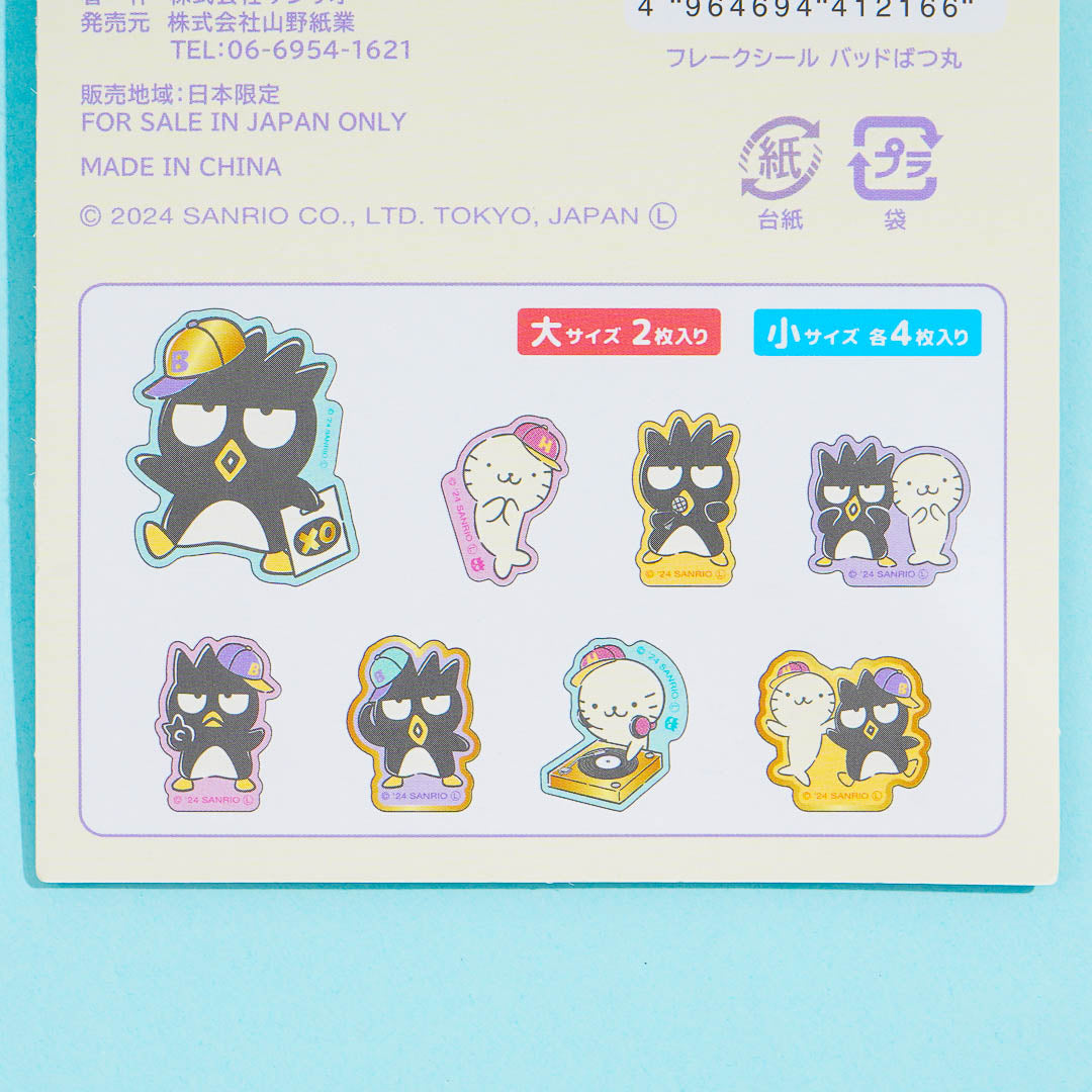 Bad Badtz-Maru & Hana-Maru Flake Stickers