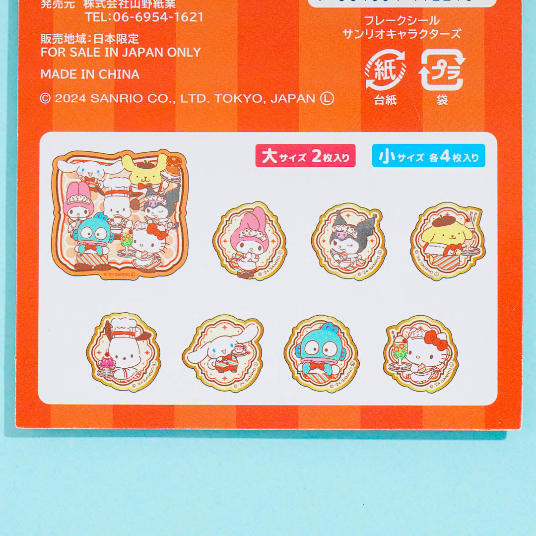 Sanrio Characters Kawaii Cafe Flake Stickers