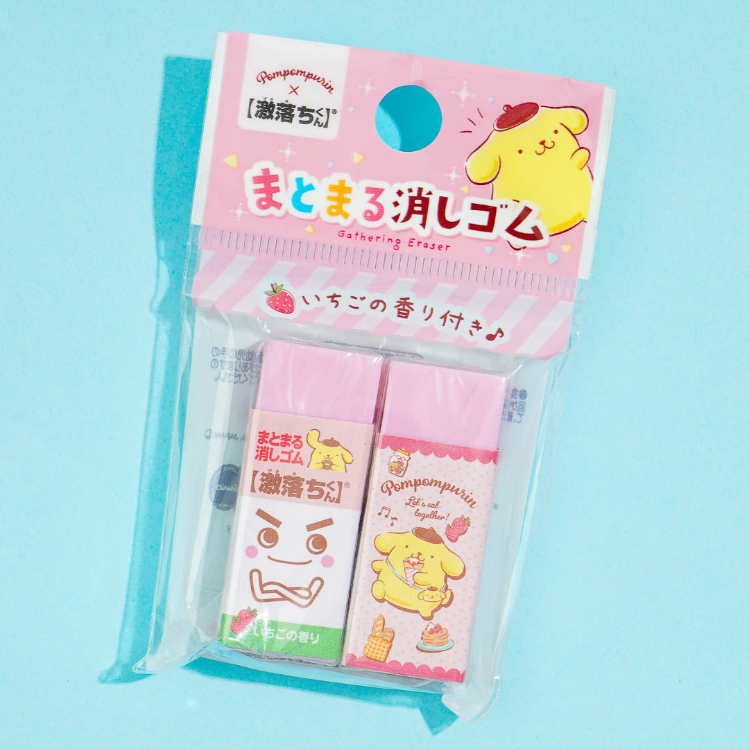 Pompompurin x Gekiochi-kun Scented Eraser Set