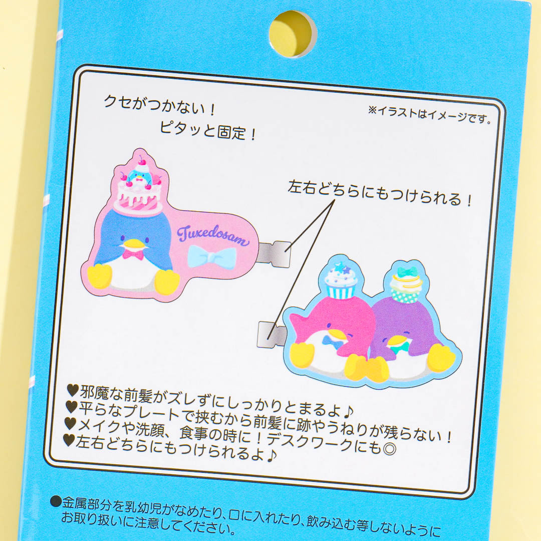 Tuxedosam Party Hair Clip Set