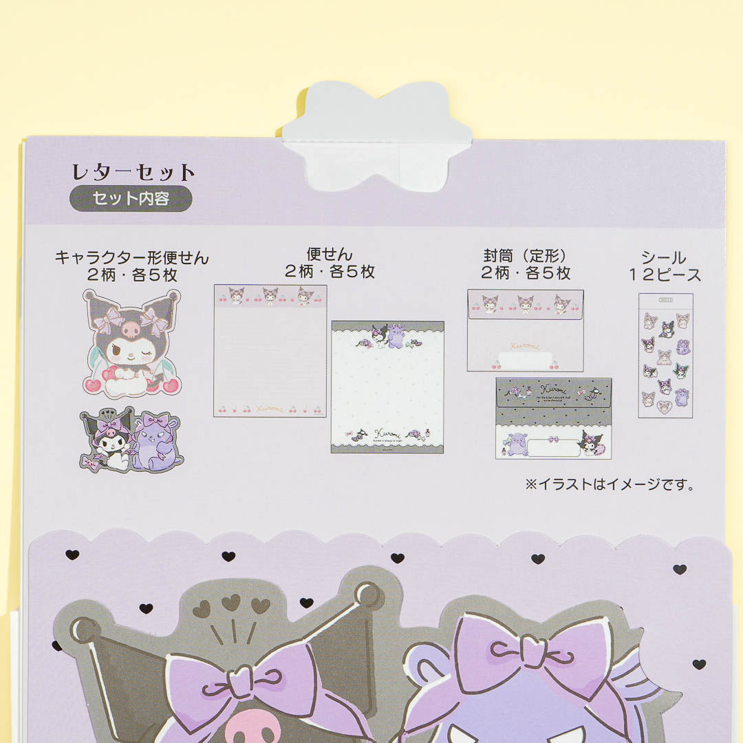 Kuromi Cherry Die-Cut Letter Set