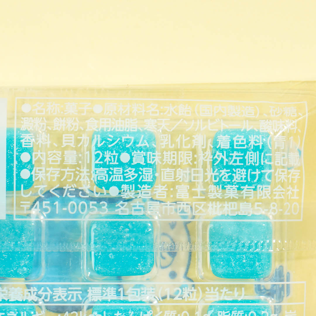 Fuji Seika Ice Soda Mochi Candy