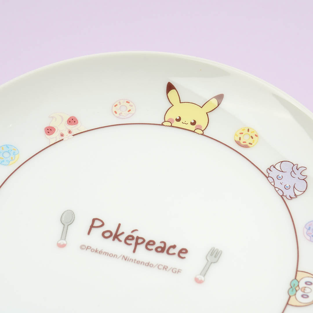 Pokemon Pokepeace Plate