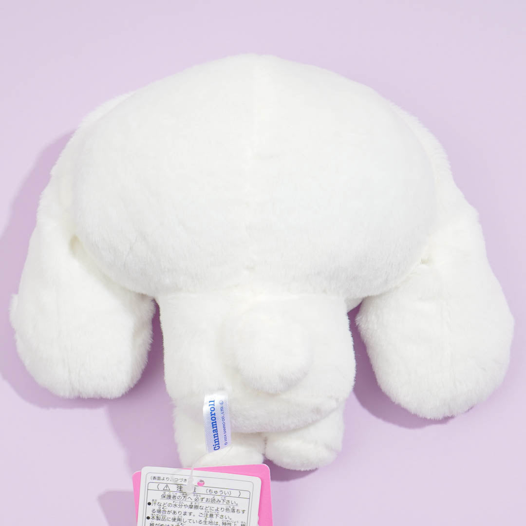 Cinnamoroll Nakajima Blushing Plushie - Medium