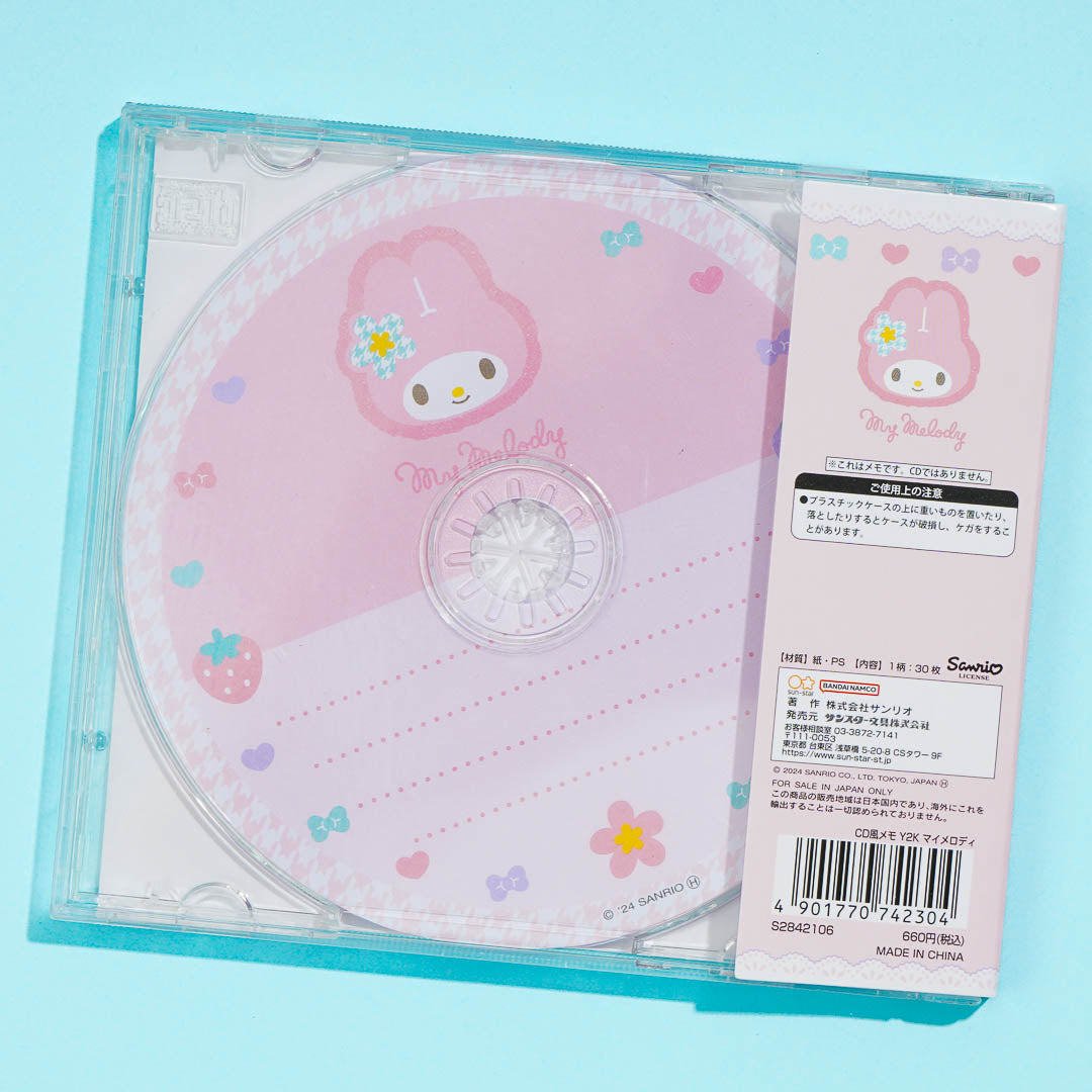 My Melody Y2K CD-Style Memo Pad