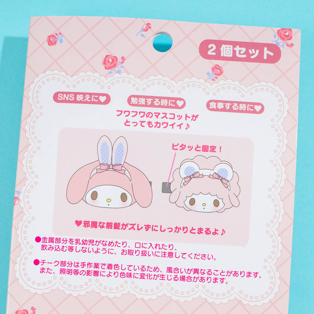 My Melody & My Sweet Piano Hair Clip Set