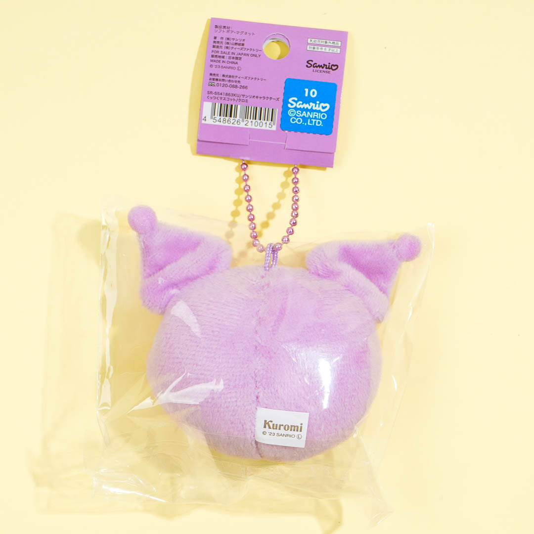 Kuromi Wink Magnetic Plushie Charm - Mini