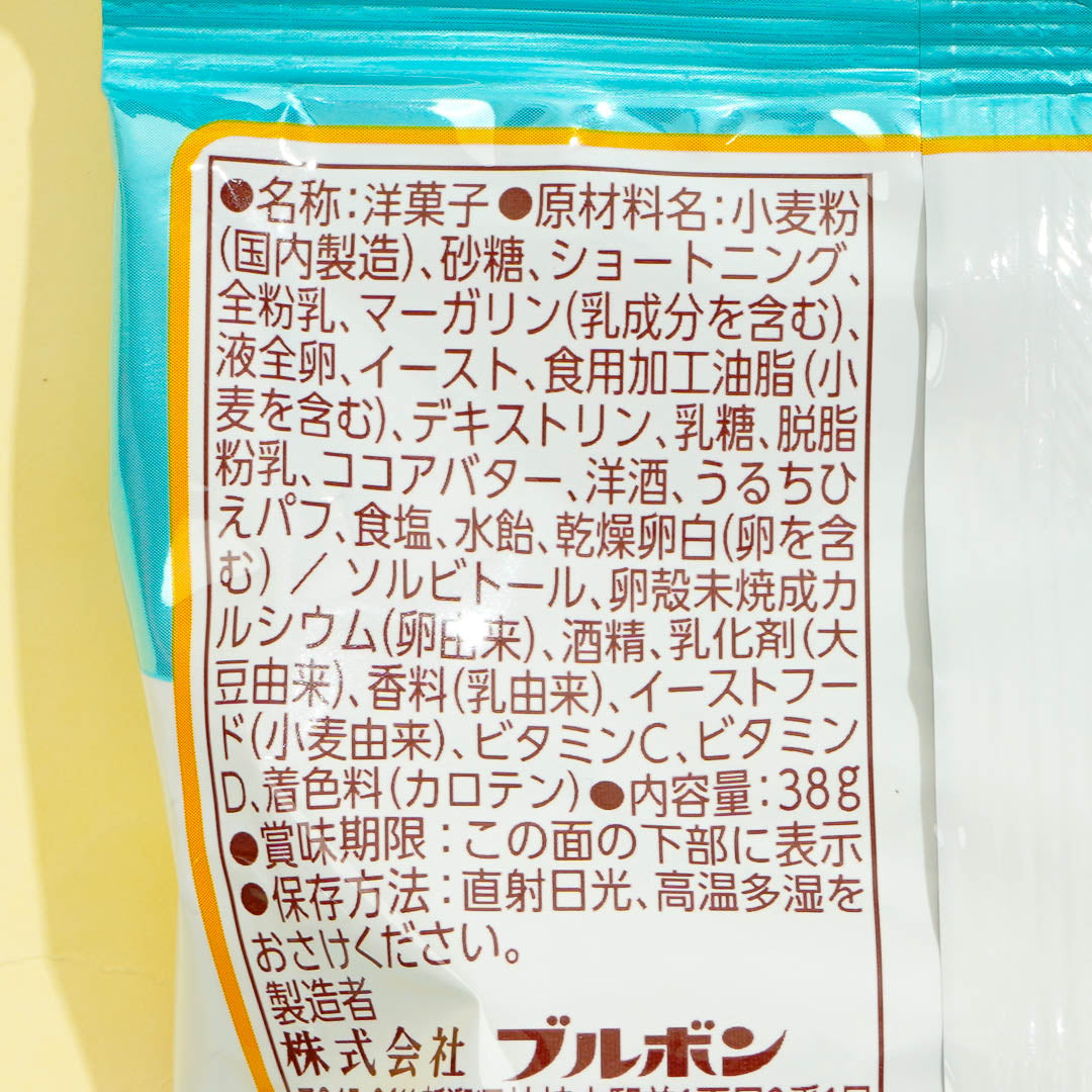 Bourbon Milk Anpan Bread Snacks - Vanilla