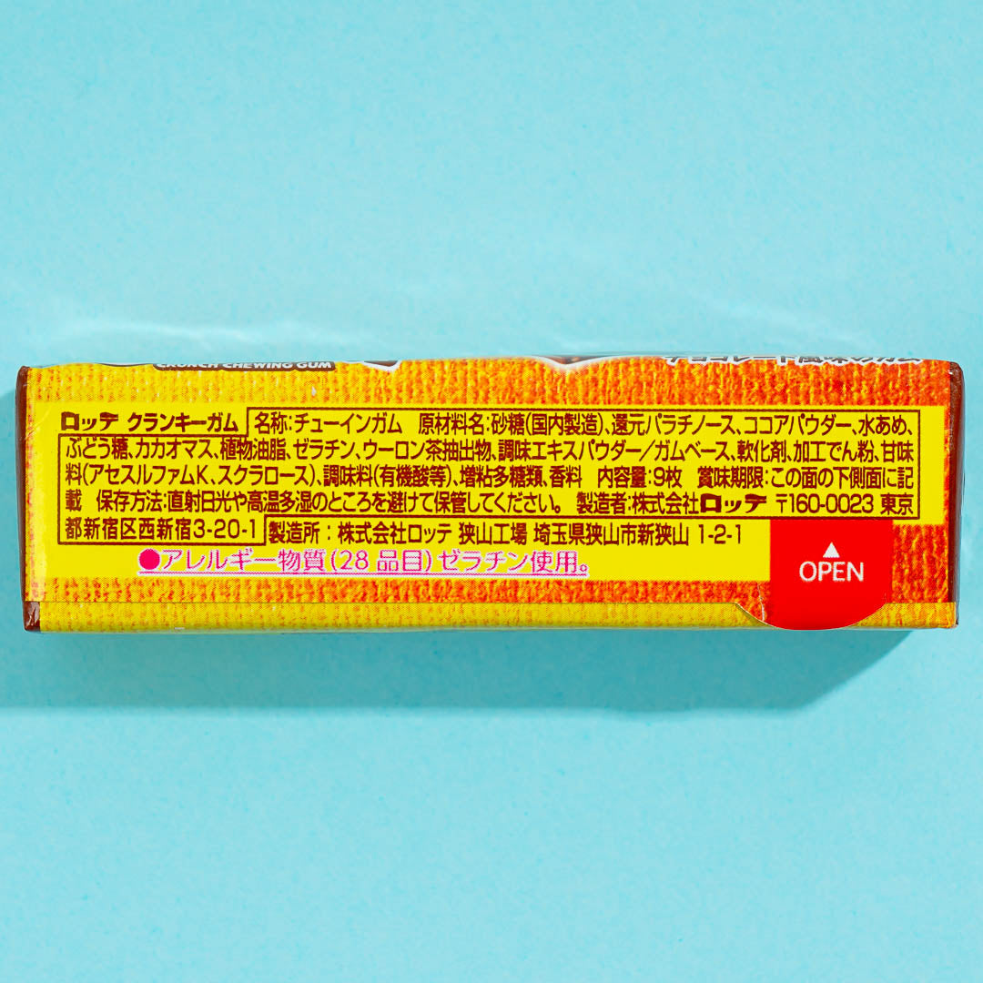 Crunky Stick Gum