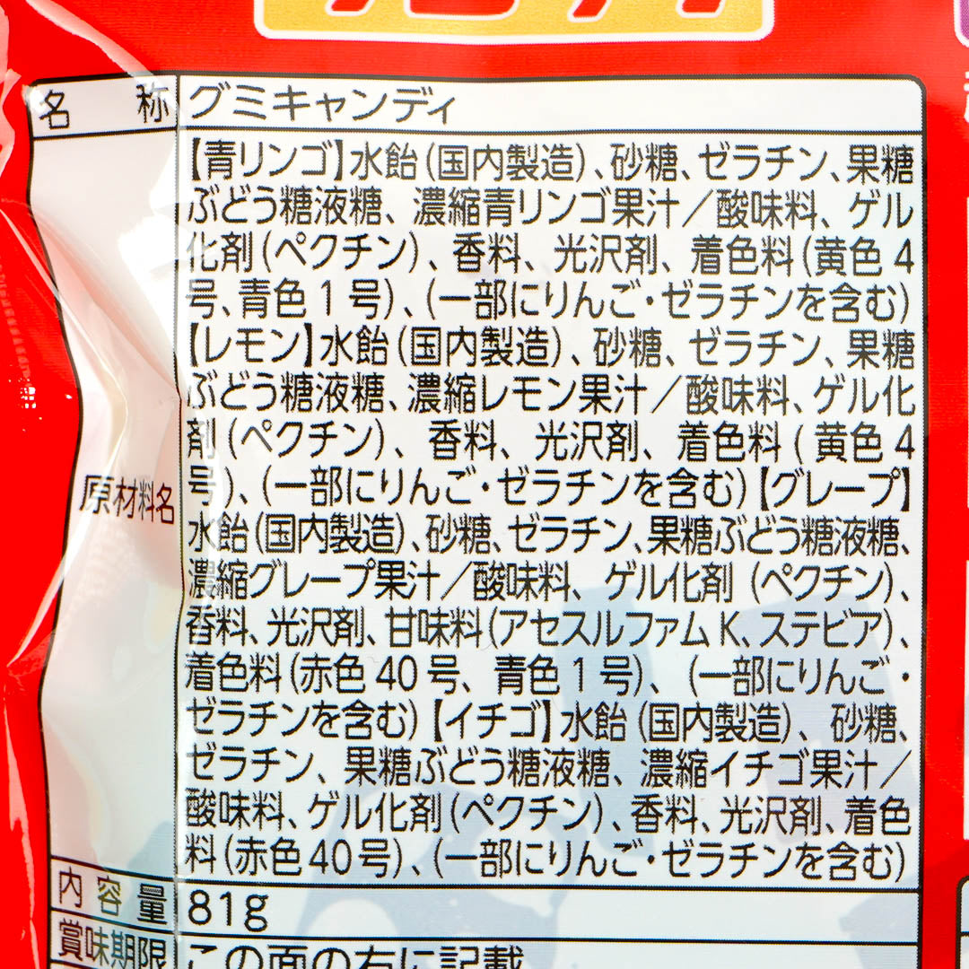 UHA Mikakuto Building Blocks Gummy