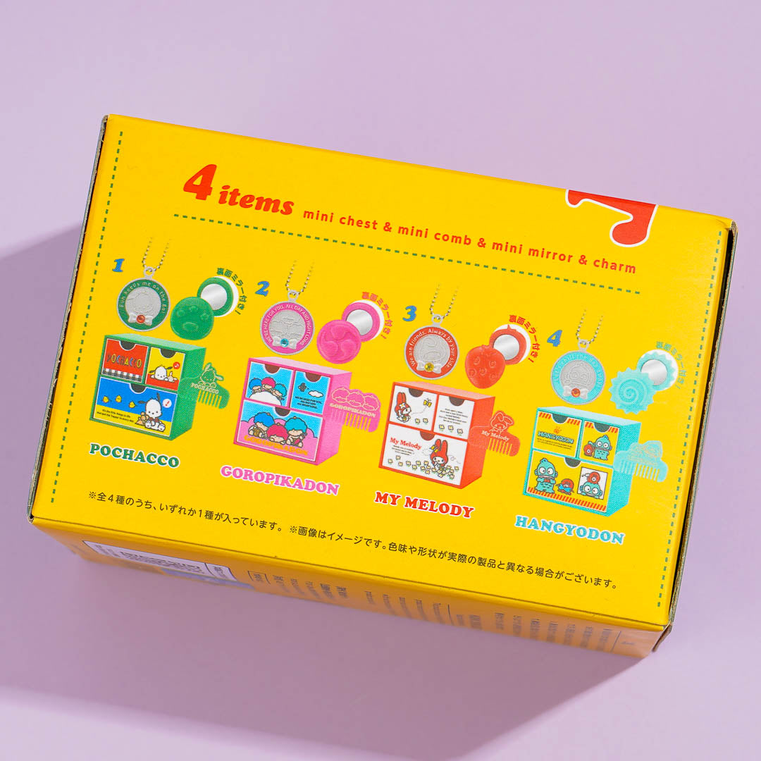 Sanrio Characters Mini Chest With Accessories Vol 2
