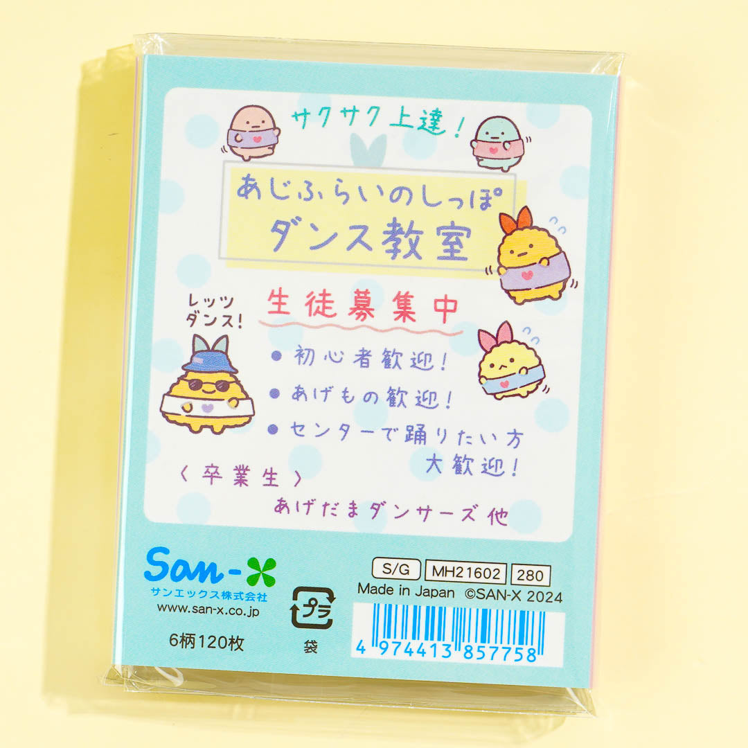 Sumikko Gurashi Angel Ebiten Idol Memo Pad Set