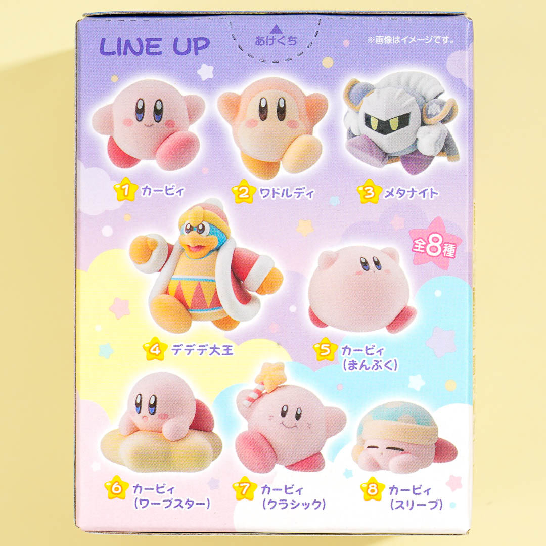 Kirby's Dream Land Pupupu Figure