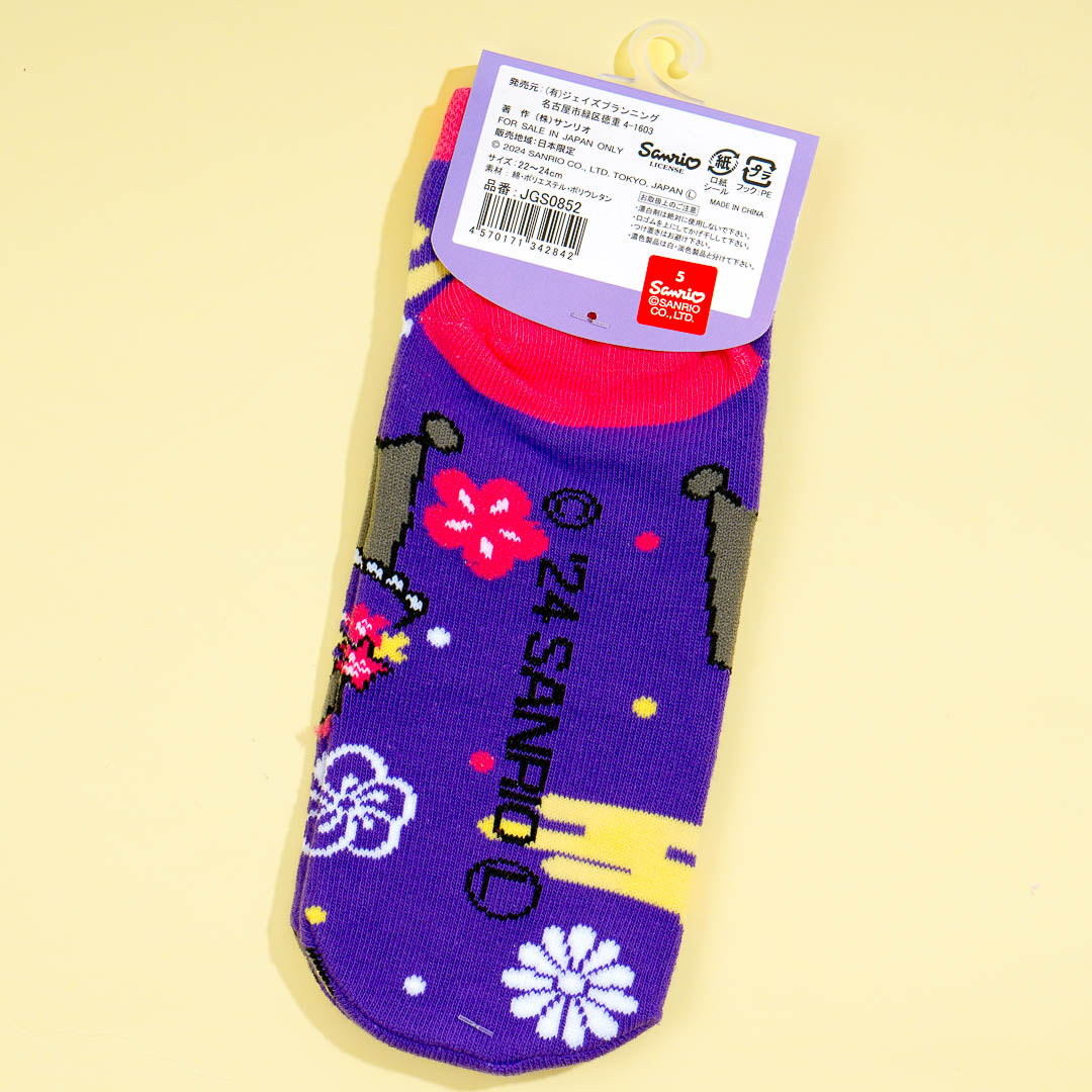 Kuromi Flora Kimono Socks