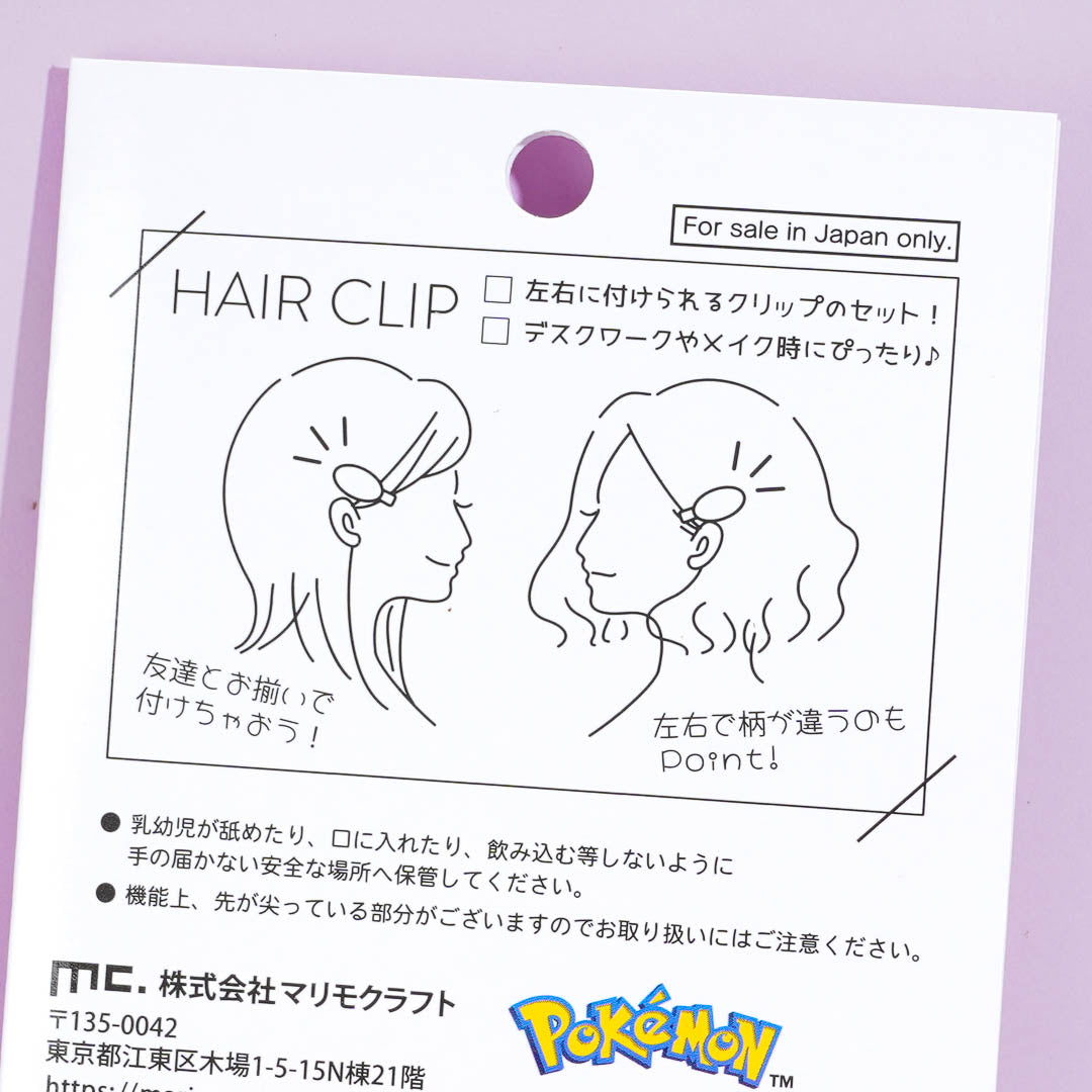 Pokemon Pikachu Pokepeace Hair Clip Set