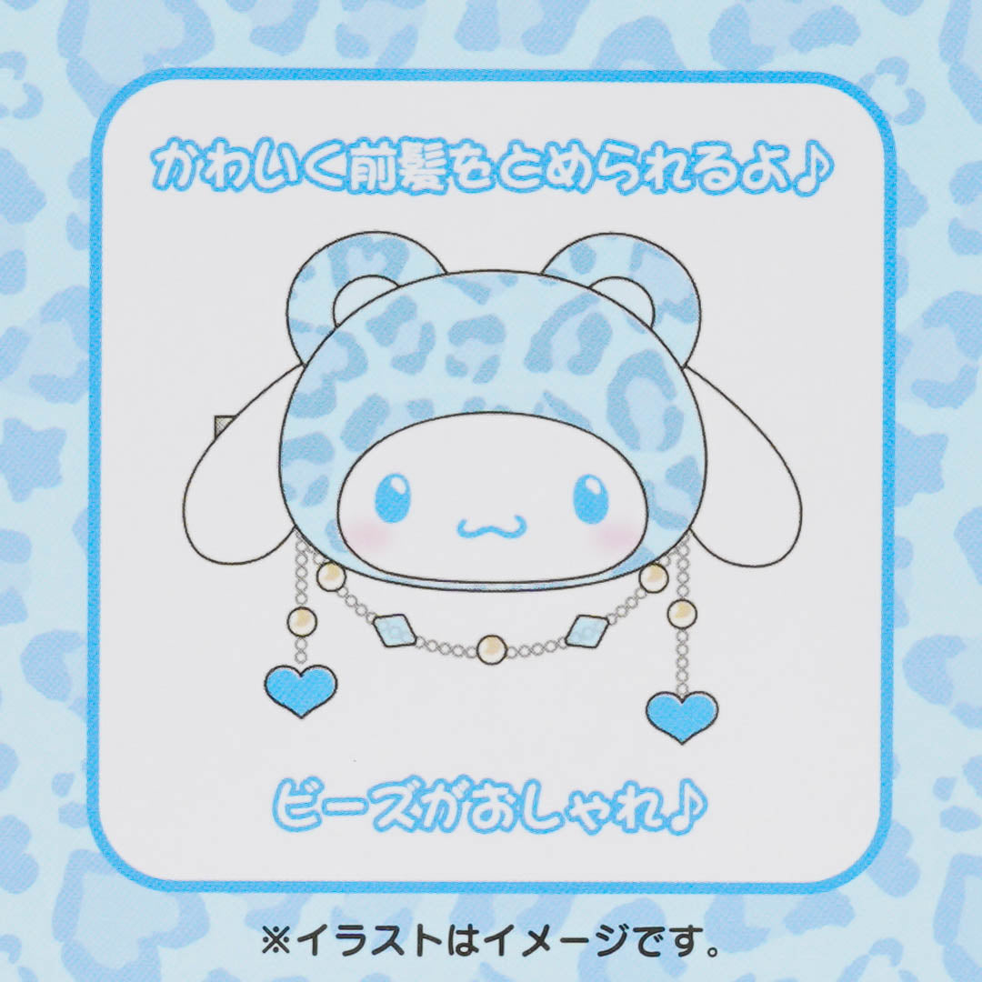 Cinnamoroll Leopard Hair Clip