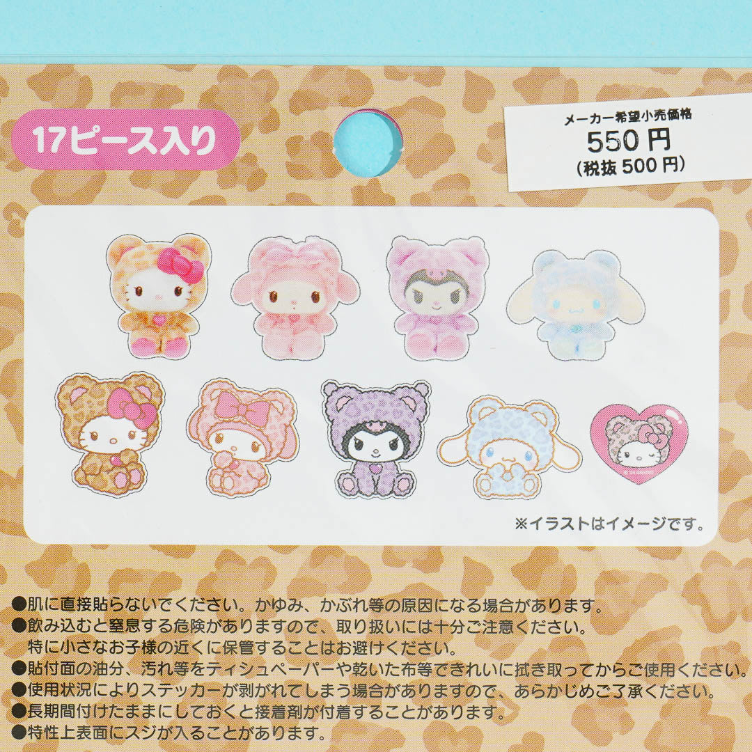 Sanrio Characters Gyarukuma Stickers
