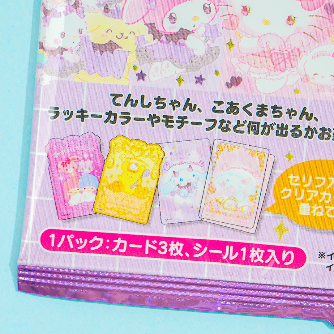 Sanrio Characters Magic Spell Collector's Card