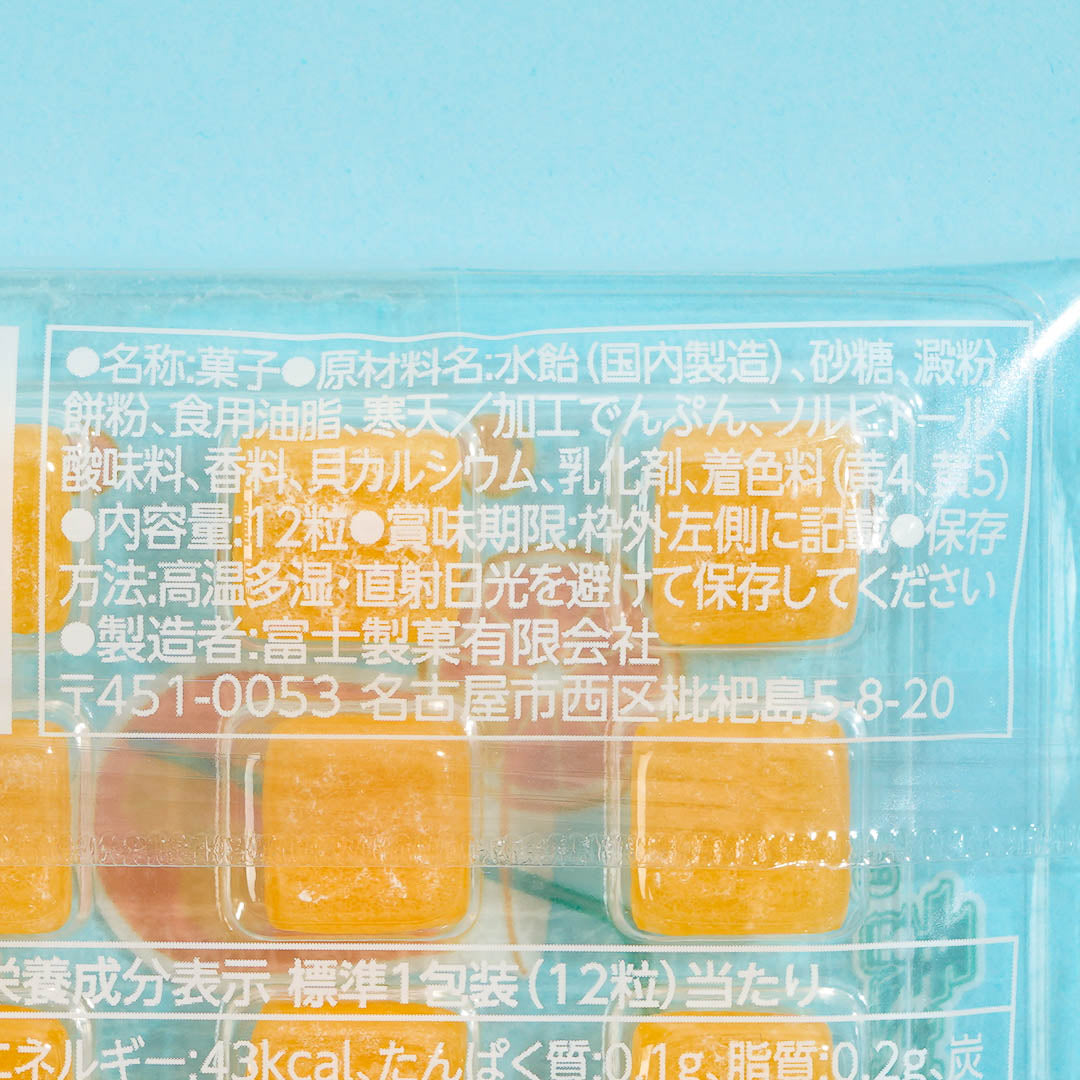Fujisan Seika Orange Juice Mochi Candy