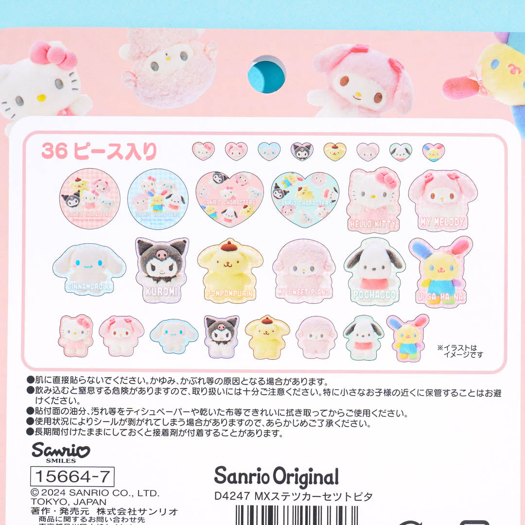 Sanrio Characters Pitatto Friends Stickers