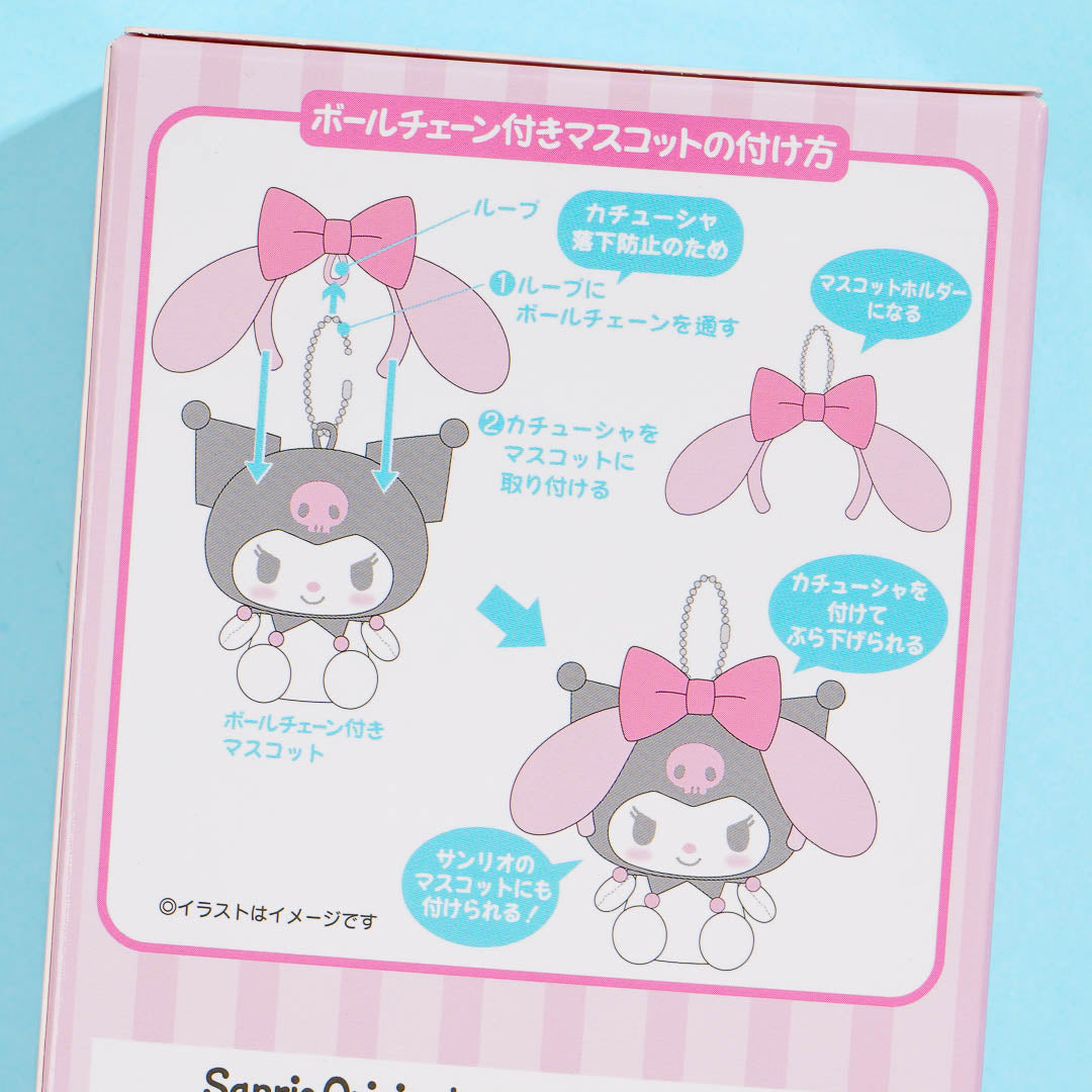 Sanrio Characters Headband Collectible