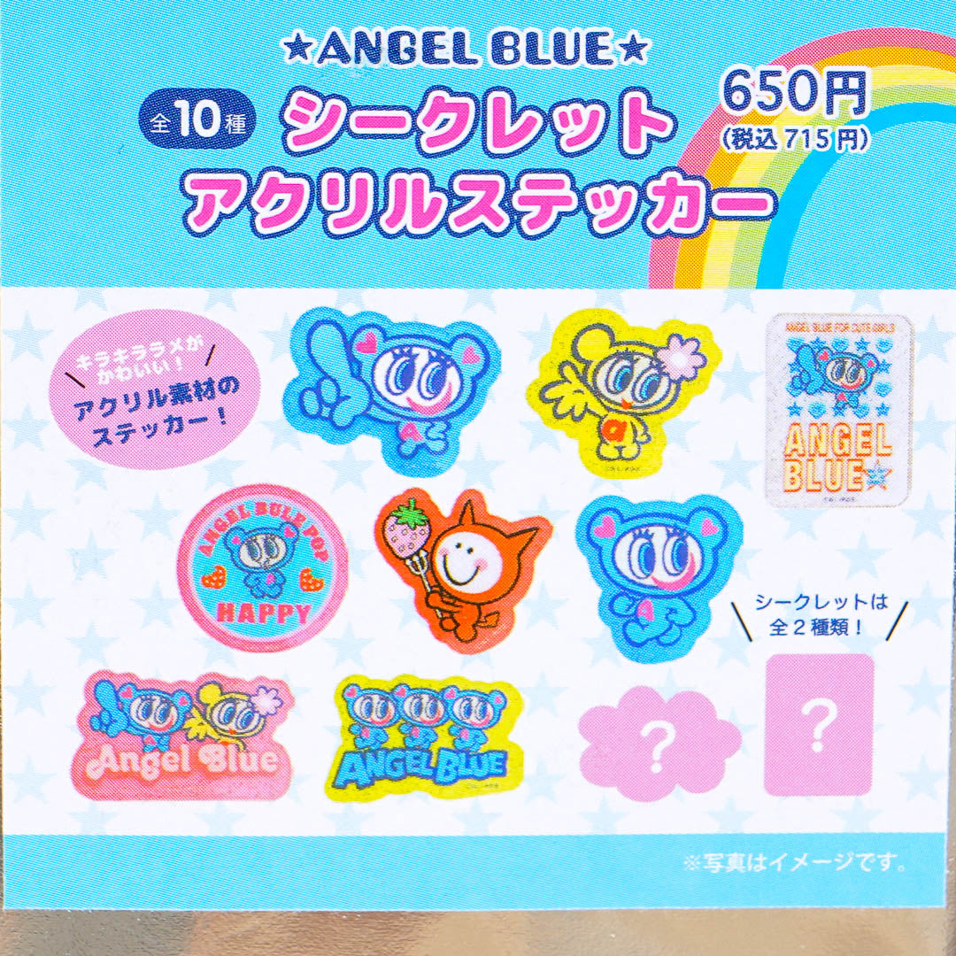 Angel Blue Secret Acrylic Sticker