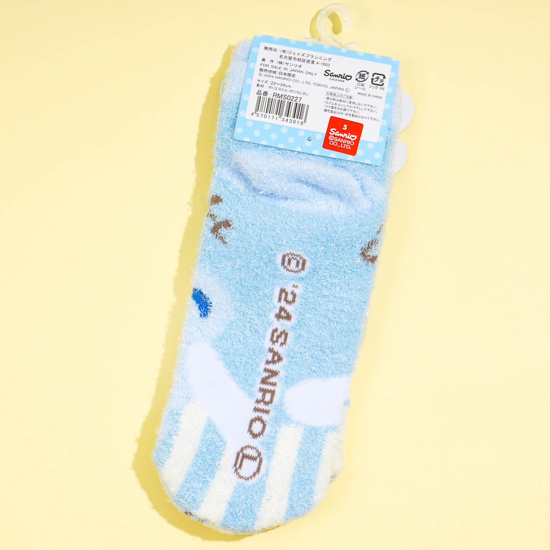 Cinnamoroll Snow Bear Socks