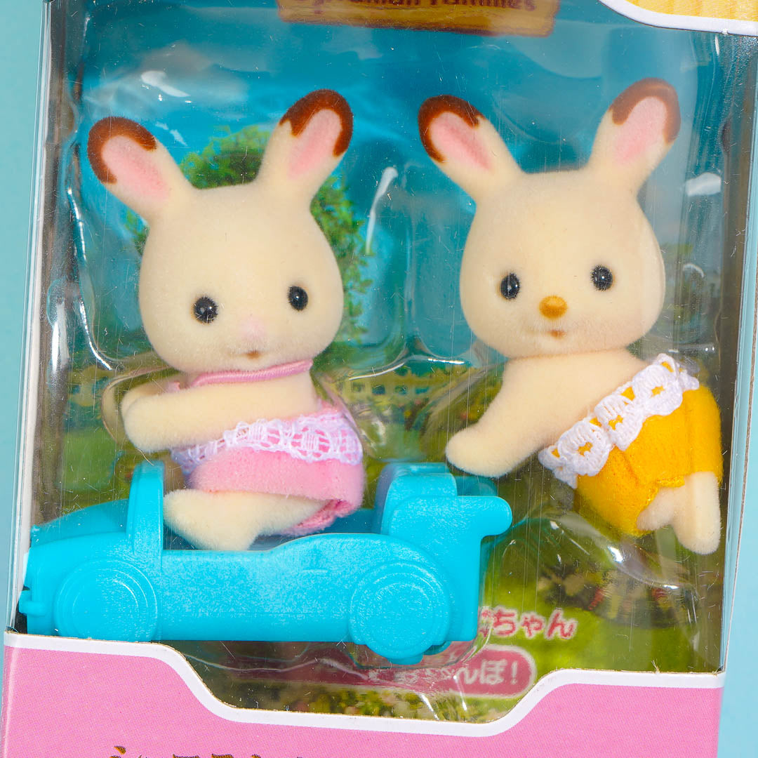 Sylvanian Families Chocolate Rabbit Twins Doll