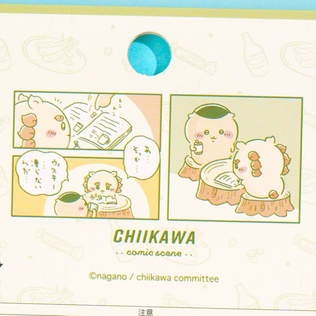 Chiikawa Speech Bubble Sticky Notes