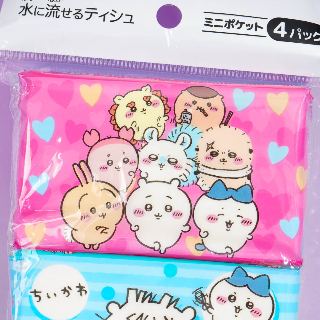 Chiikawa Besties Pocket Tissue