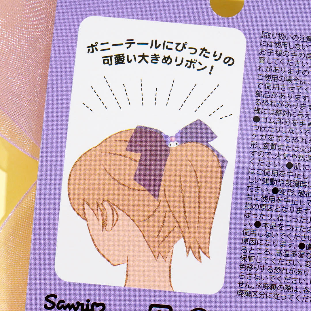 Kuromi Hair Charming Sheer Ribbon Hair Tie