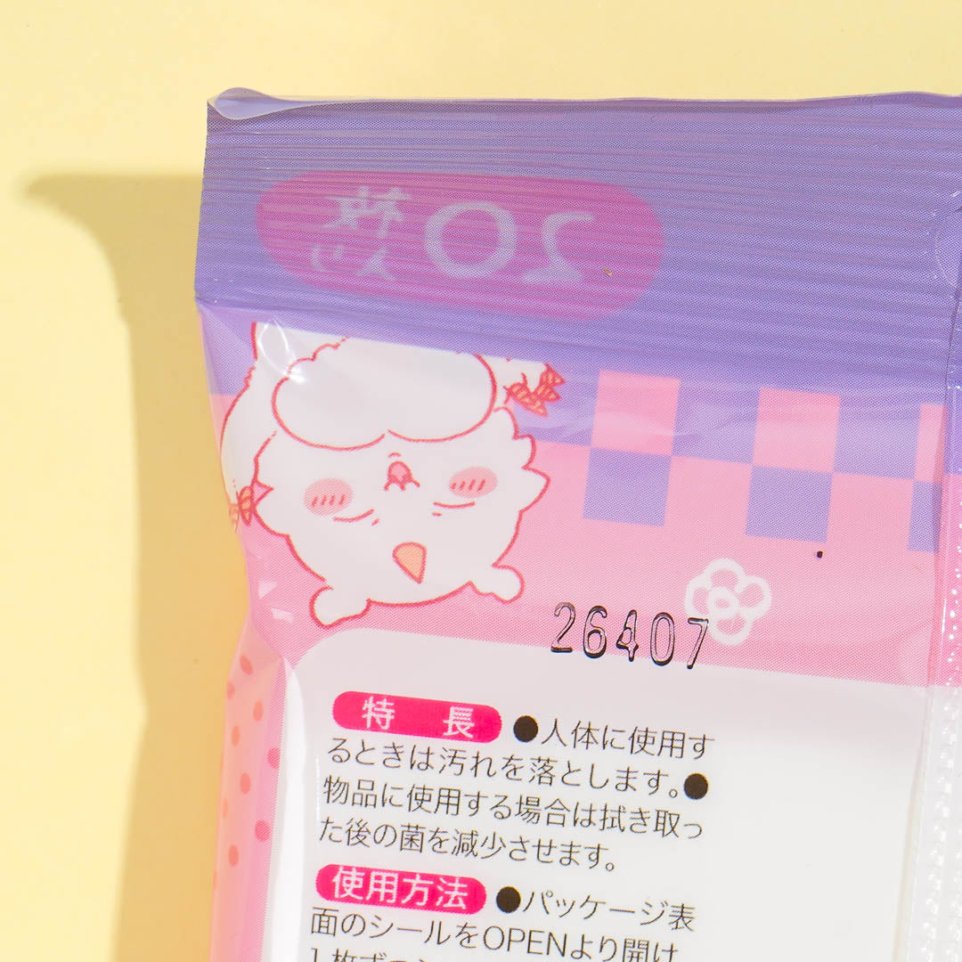 Chiikawa Disinfectant Alcohol Wet Wipes