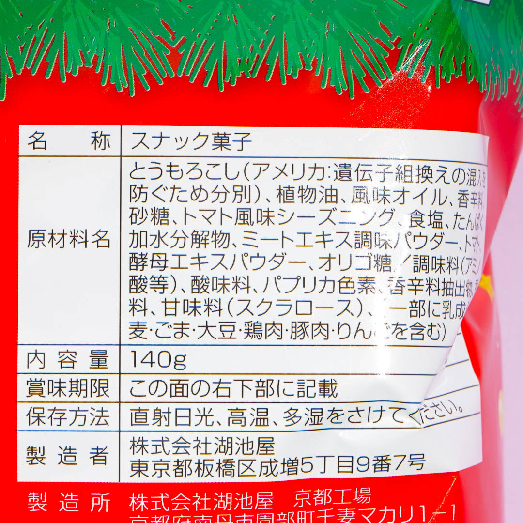 Koikeya Don Tacos Corn Chips - Christmas Chilli Tacos