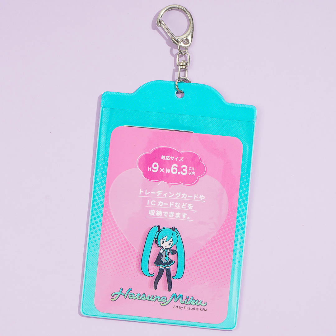 Hatsune Miku Petit Card Case